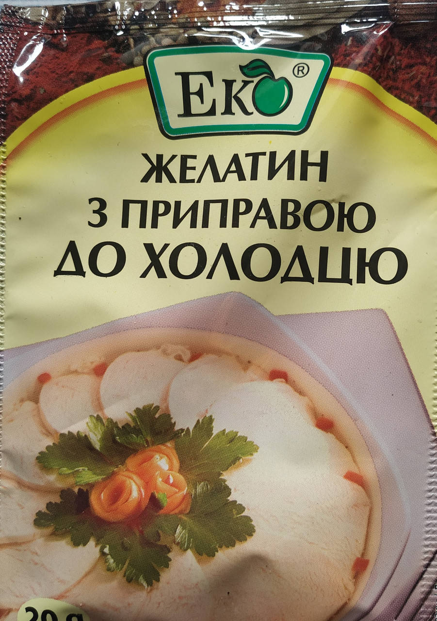

ЖЕЛАТИН З ПРИПРАВОЮ ДО ХОЛОДЦЮ