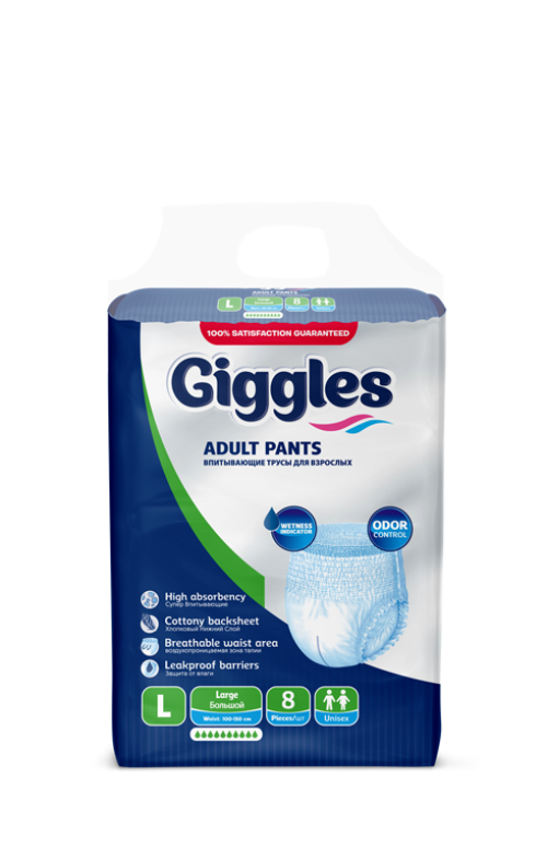 

Подгузники трусики для взрослых Giggles Large 100-150 см 8 шт