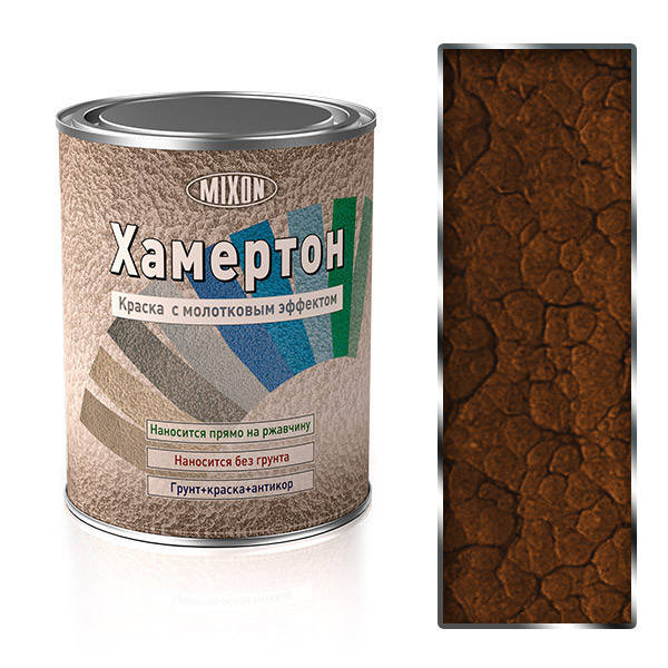 

Молотковая краска ХАМЕРТОН 520. 0,75л
