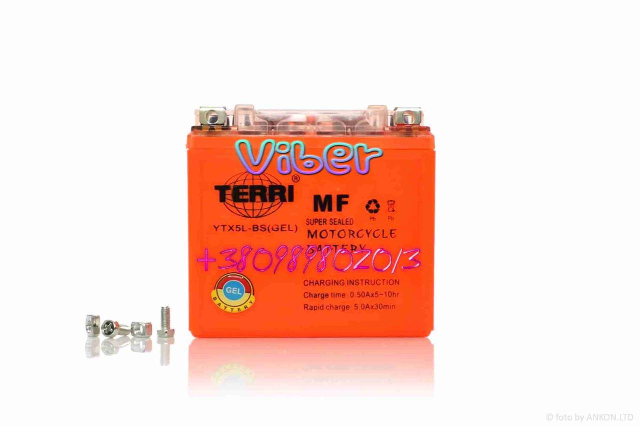 

АКБ 12V 5A гелевый 113-70-107mm YTX5L-BS "TERRI" (1.4kg)