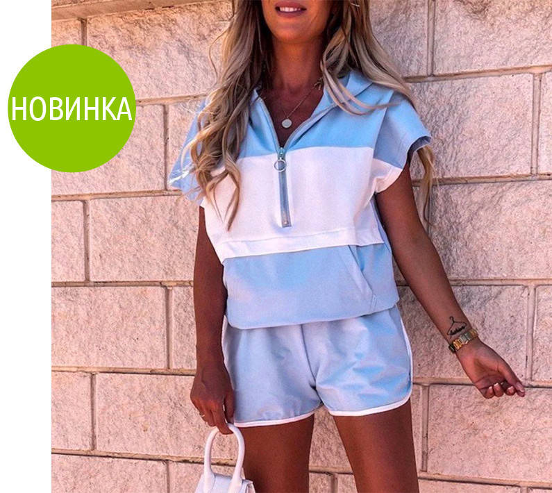 

Легкий летний женский трикотажный спортивный костюм с шортами Twist, Голубой