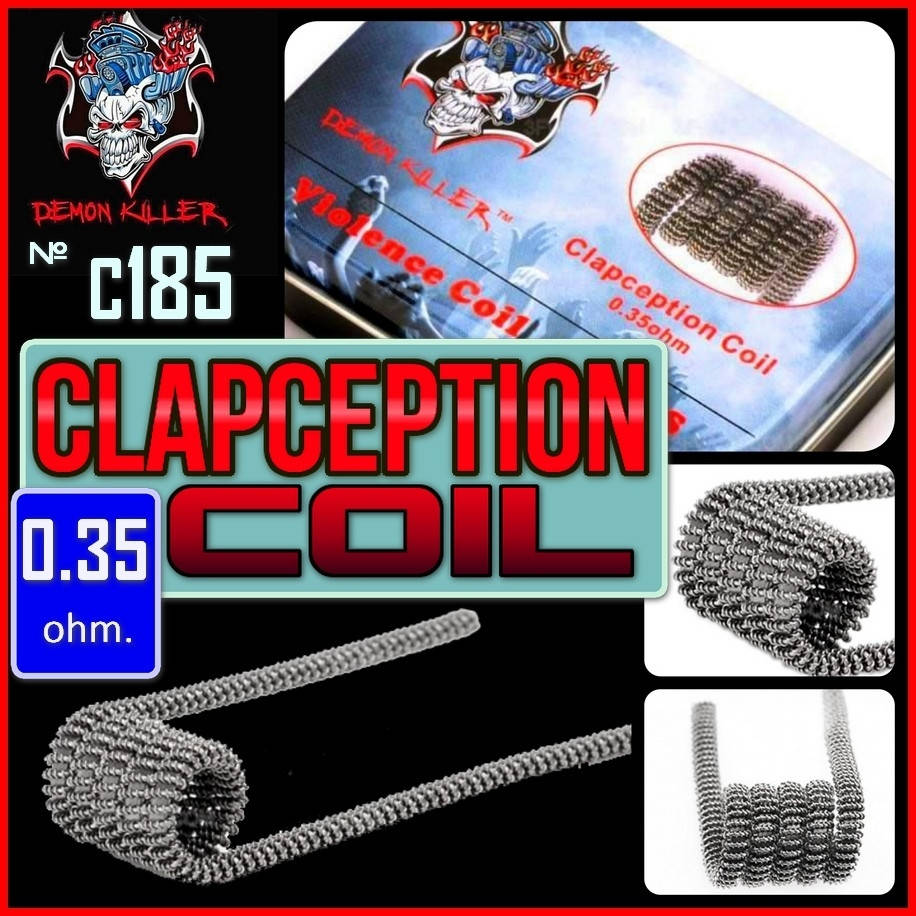 

C185 Demon Killer Clapception coil 0.35 ohm. Готовая спираль. Оригинал.