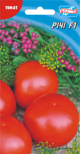 

Семена томатов Ричи F1 10 шт.