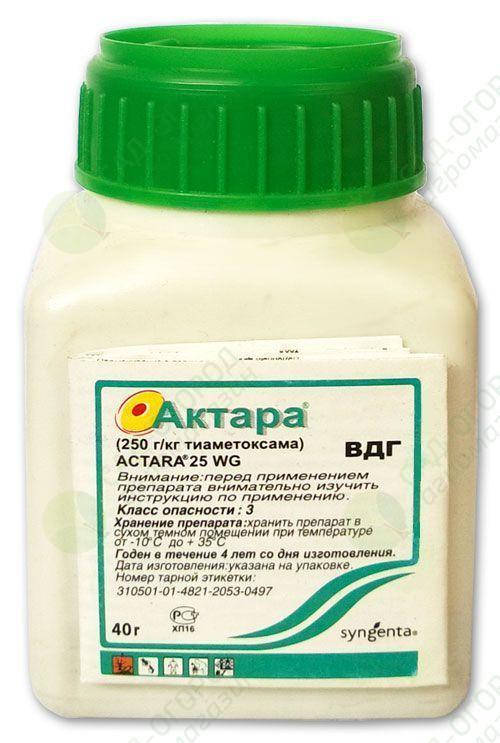 

Средство от вредителей для картофеля Актара 50сот 40г