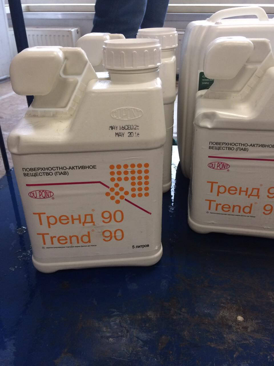 

Прилипатель Тренд