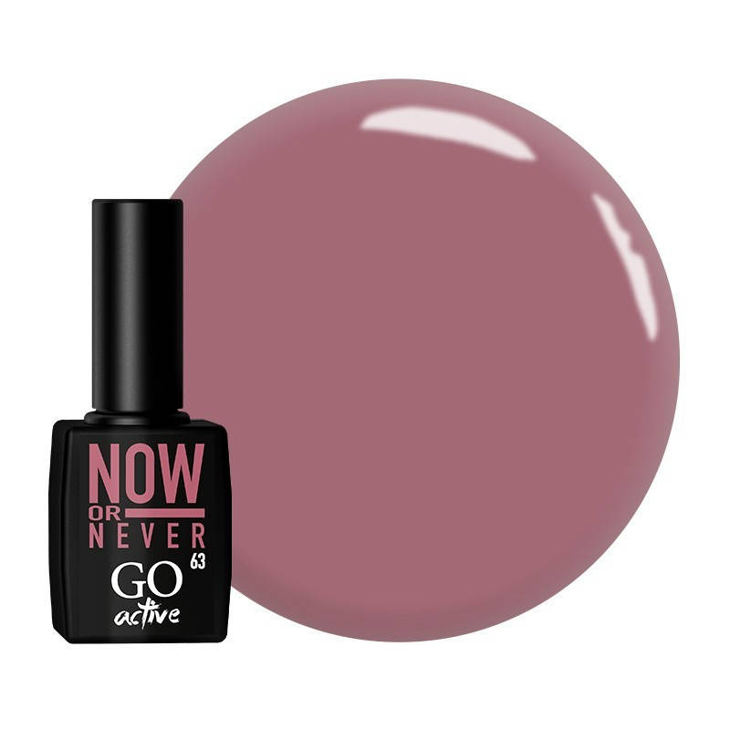 

Гель-лак для ногтей Go Active №63 Розовый латте 10 мл (16948Gu)