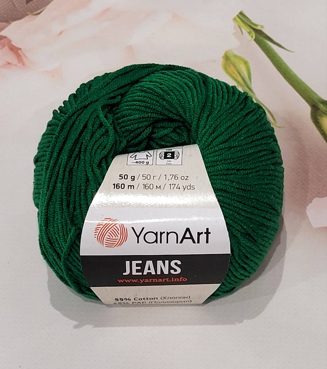 

YarnArt Jeans 52 зелений, Зелёный