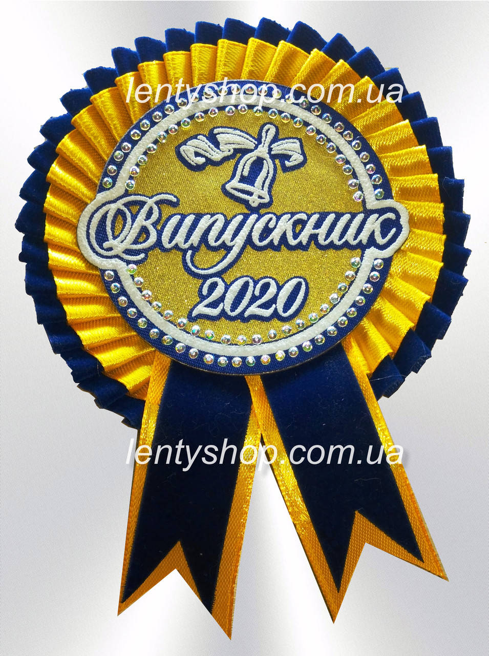 

Значок «Випускник 2022» синьожовтий