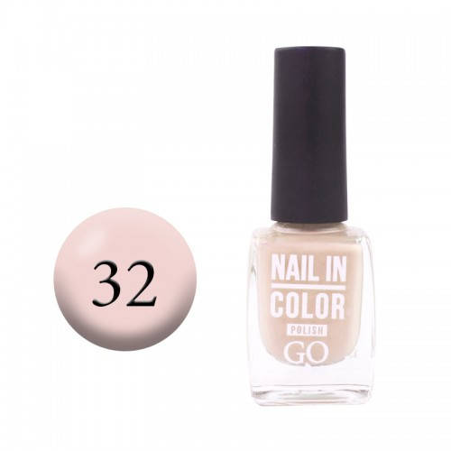 

Лак для ногтей GO Active Nail in Color №32 Розовый крем 10 мл (17079Gu)