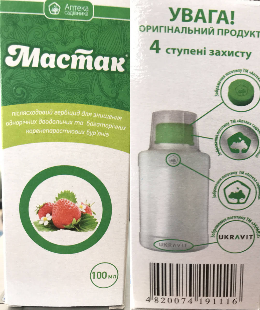 

Мастак р.к. (100 мл)