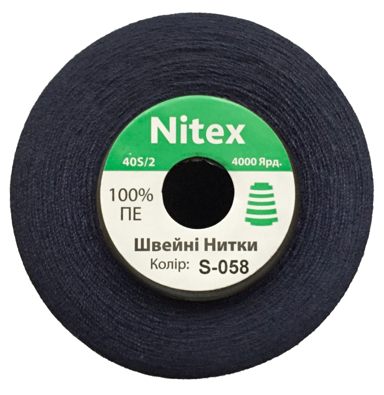 

Нить швейная 100% PE 50/2 цв S-058 синий чернильный (боб 4000ярдов)