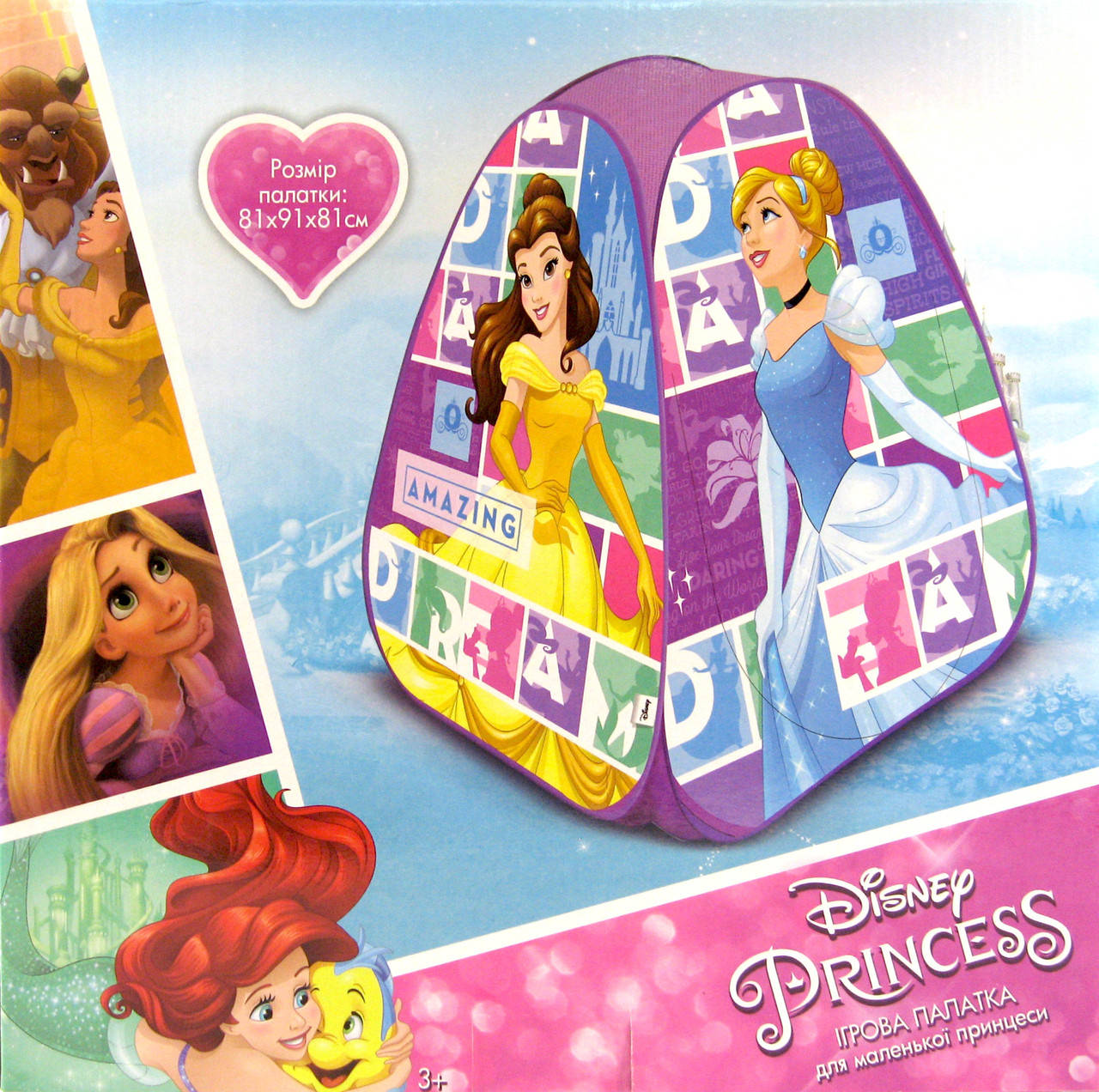 

Палатка детская Принцессы Диснея, пирамида 81х81х91см, в коробке