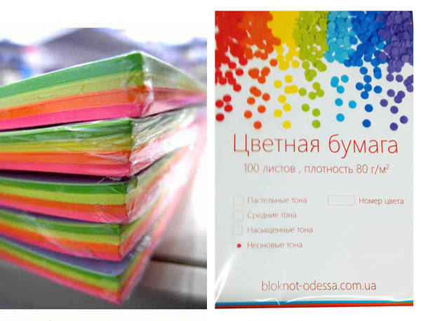 

Бумага цветная 4 цвета, флюоресцентная, 100 л