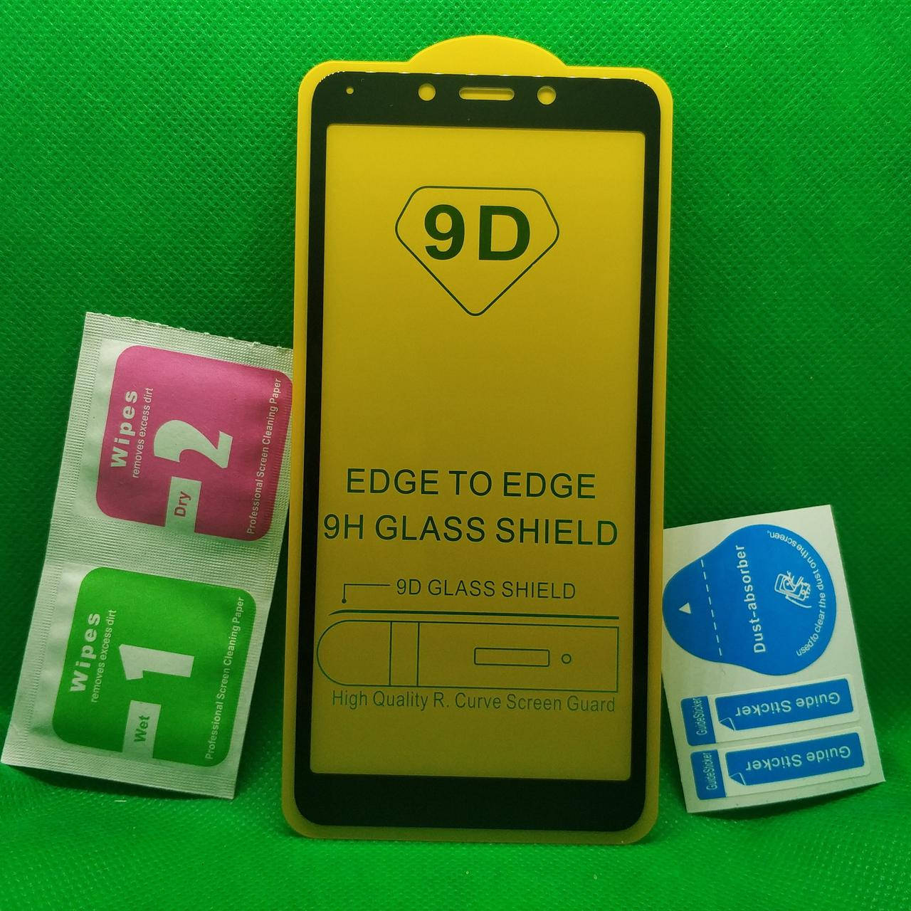

Защитное стекло для Xiaomi Redmi 6 Full Glue 9D 9H на весь экран телефона клей по всей поверхности Черный