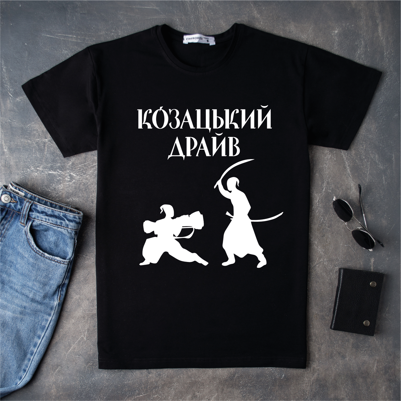 

Футболка патриотеческая "Козацький драйв" M, Черный