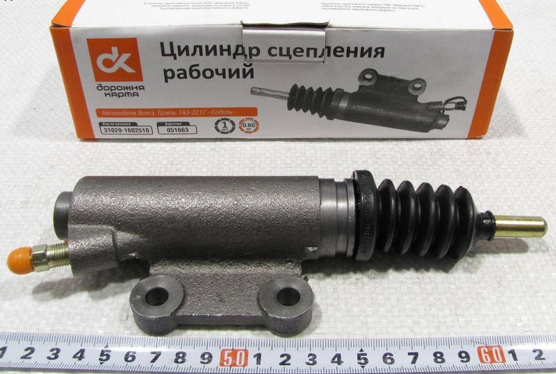 

Цилиндр сцепления рабочий Газель,Волга (поросенок) (штуцер прямо) (пр-во ДК)
