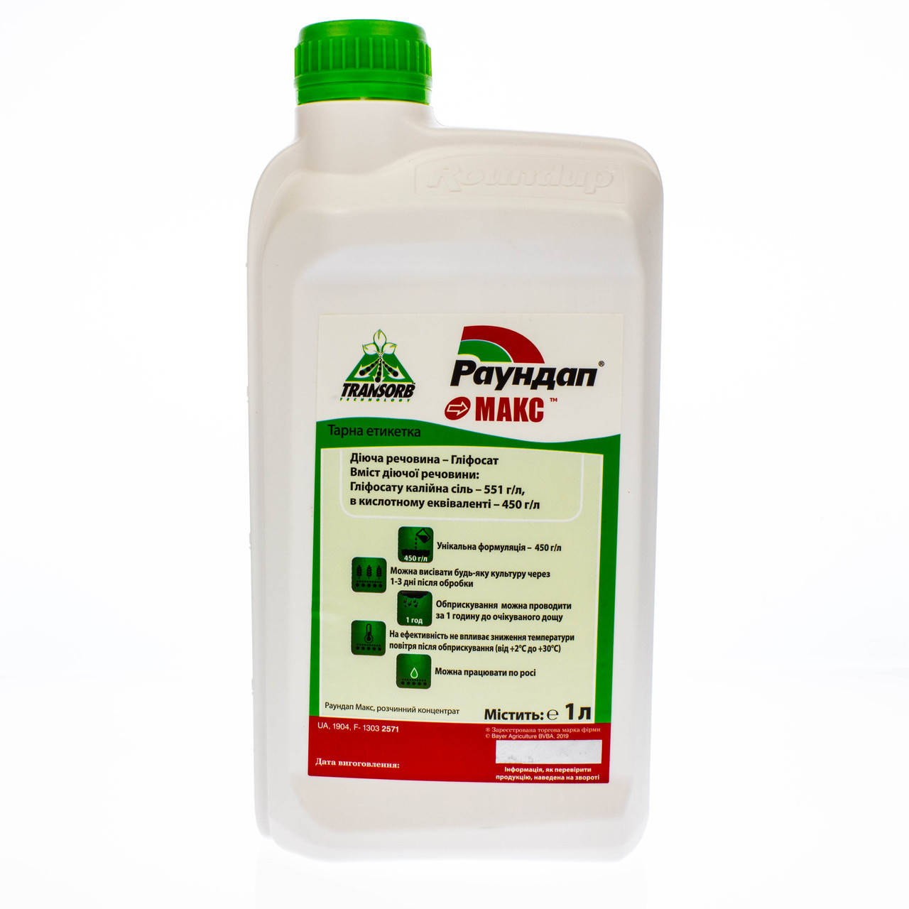 

Гербецид РАУНДАП МАКС в.р. 1 л