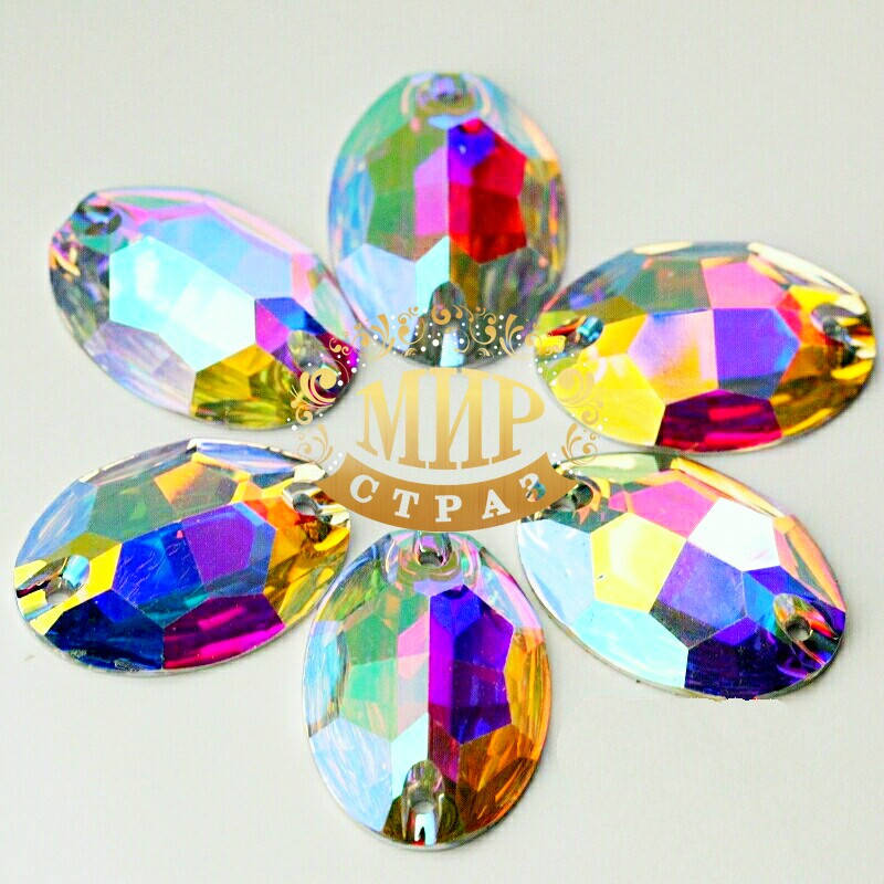 

Пришивные стразы(синтетич.стекло).11х16 овал .Цвет Crystal AB(хамелеон).Цена за 1шт
