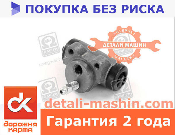 

Цилиндр тормозной рабочий задний ТАВРИЯ 1102,ЗАЗ (ДК) 1102-3502040