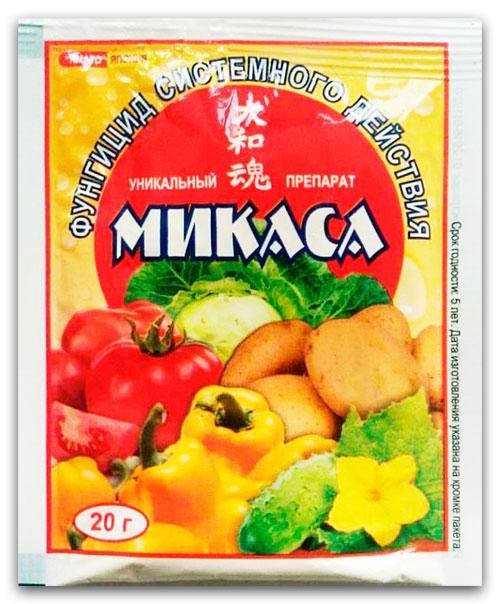 

Фунгицид Микаса, 20 г