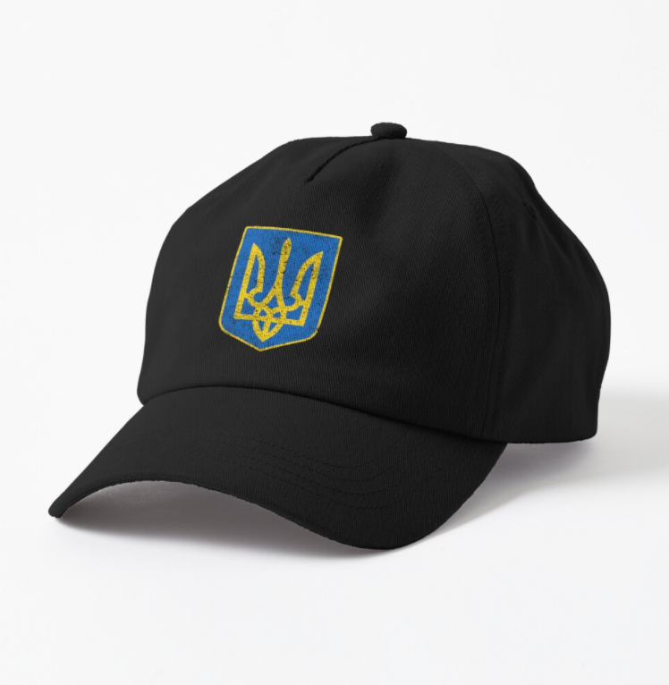 

Кепка Унисекс с патриотическим принтом Классический герб Украины трезубец, Черный