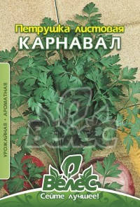 

Семена петрушки листовой Карнавал 15г ТМ ВЕЛЕС