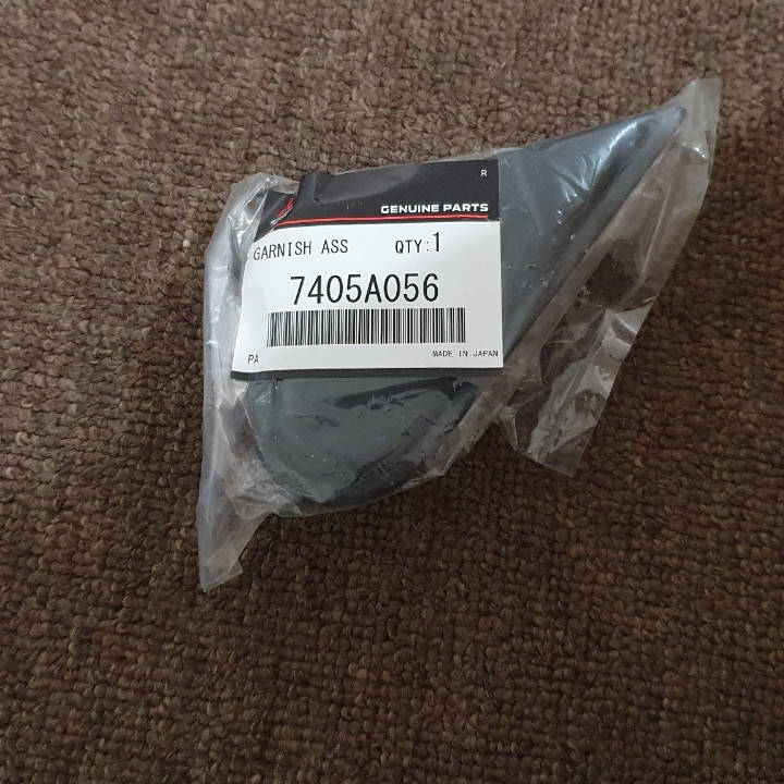 

Накладка зеркала (уголок) правая MMC - 7405A056 Lancer X