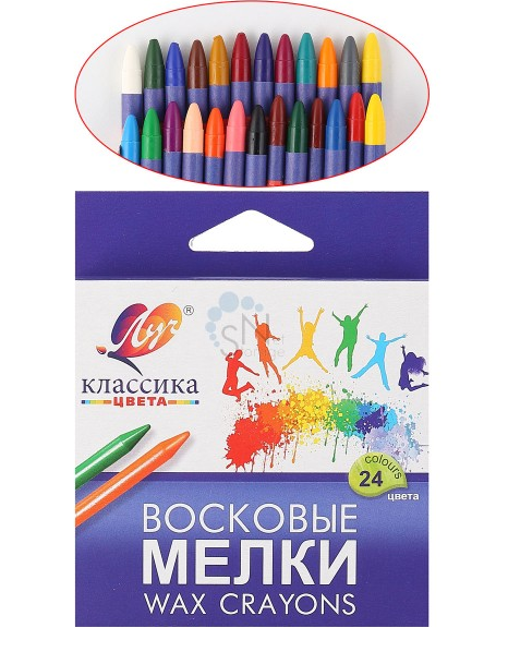 

Карандаши восковые Луч "Классика" 24 цвета круглые 12С 862-08
