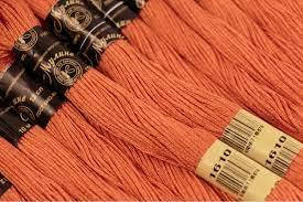 

Мулине ПНК Кирова 20метров 1610