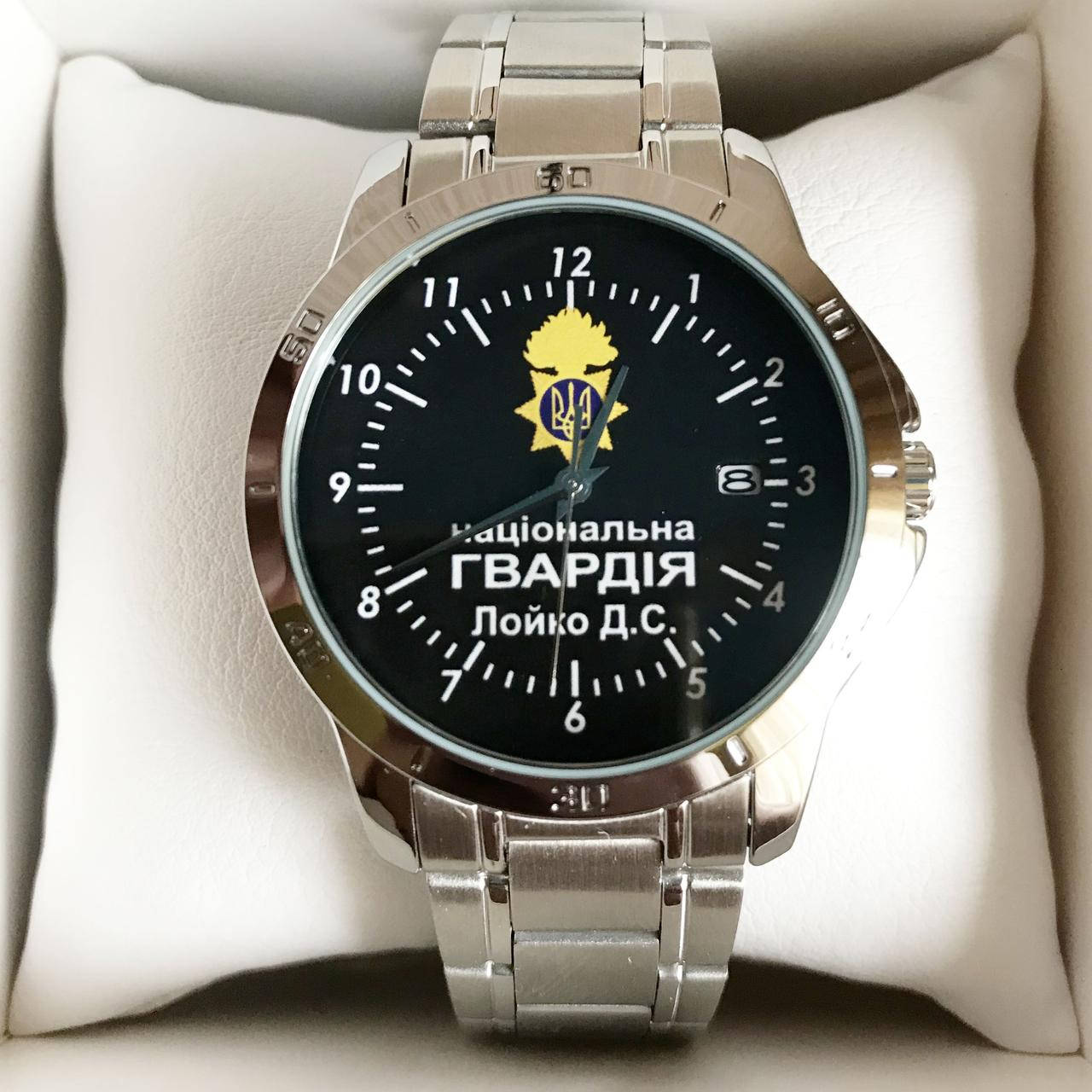 

Часы наручные CASIO с логотипом НГУ (Національна гвардія України)