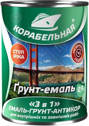 

Грунт-эмаль 3в1 Светло-серая 0,9кг "Корабельная"