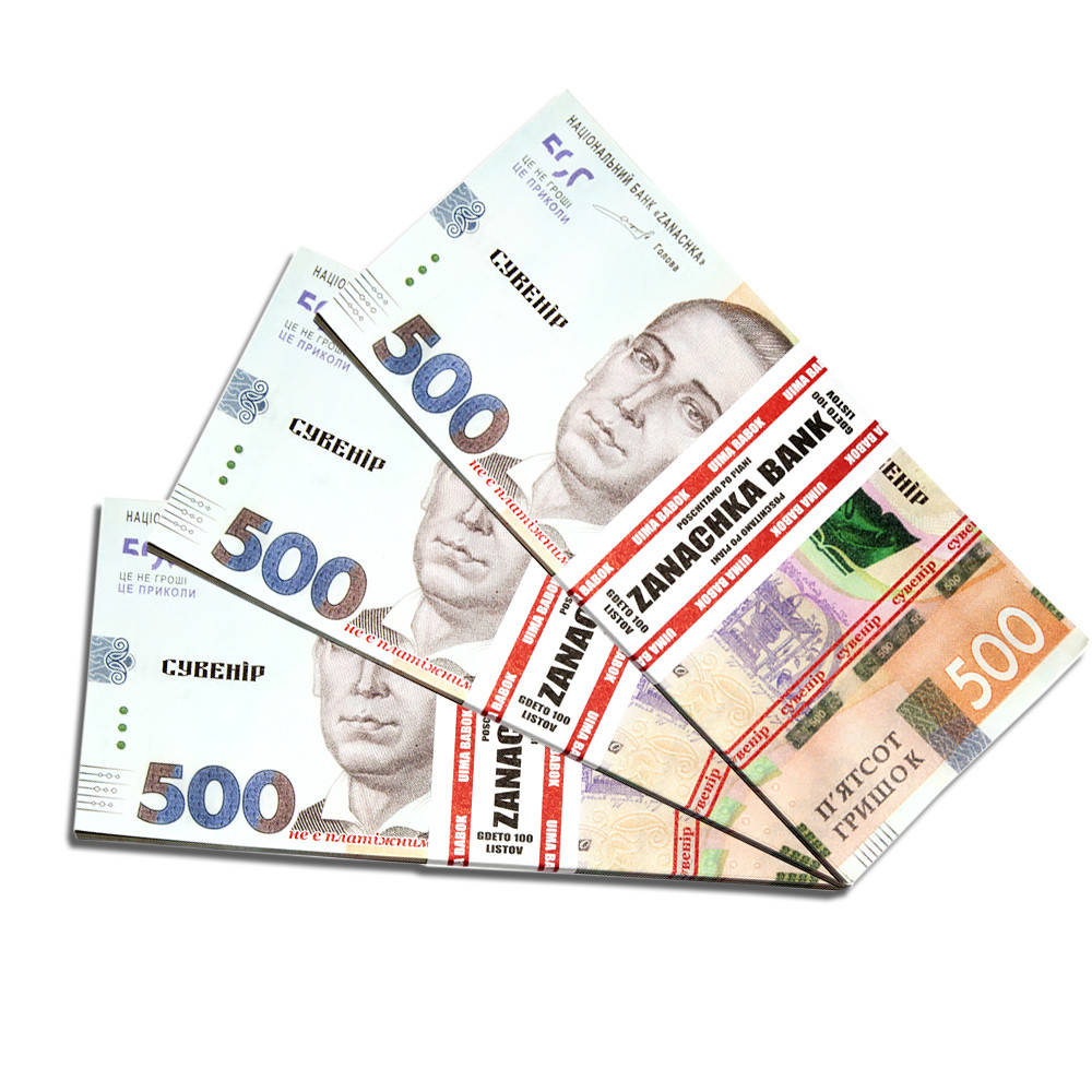 

Пачка денег по 500 гривен 967128828