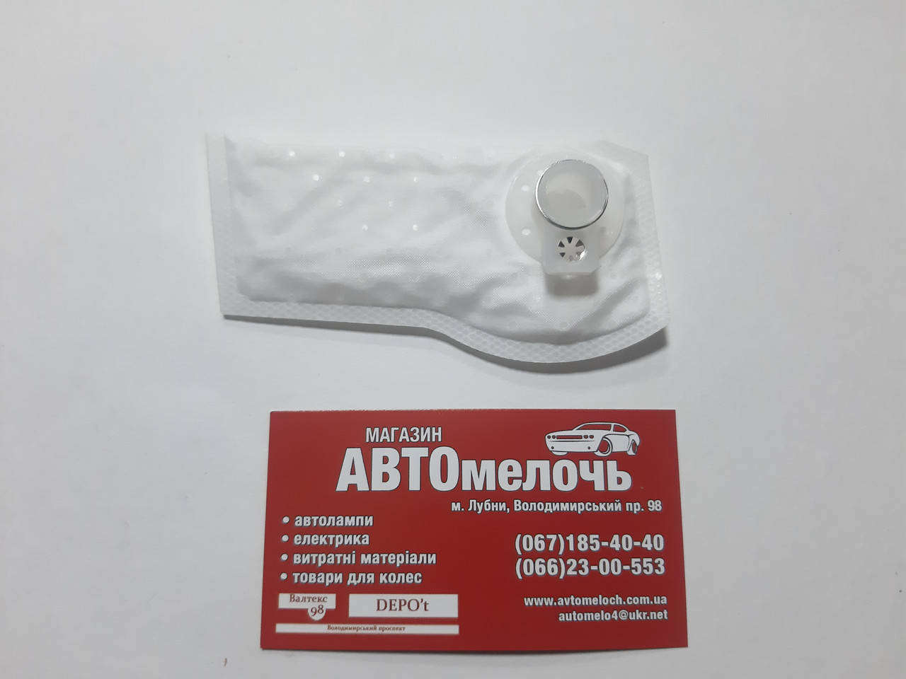 

Сеточка бензонасоса Chevrolet Lacetti, Aveo EuroEX