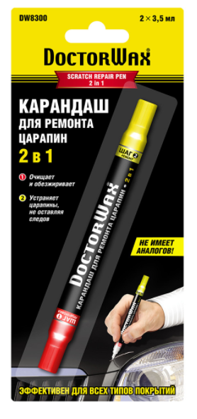

Удалитель царапин Doctor Wax DW8300