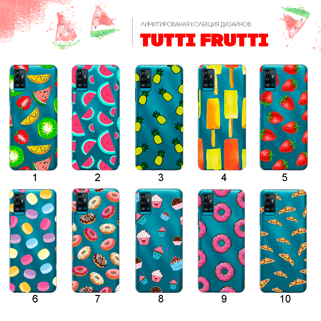 

Ультратонкий прозрачный чехол с рисунком для ZTE Blade A71 (80 дизайнов)