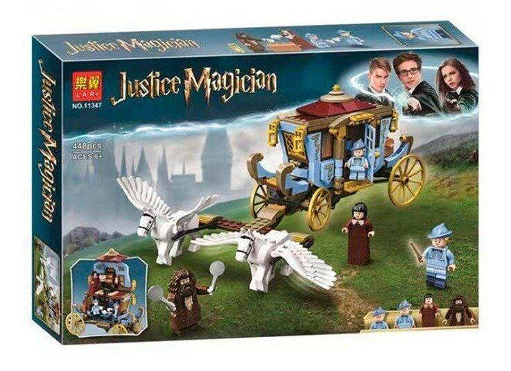 

Конструктор Гарри Поттер, 11347 Карета школы Шармбатон 75958 Lego