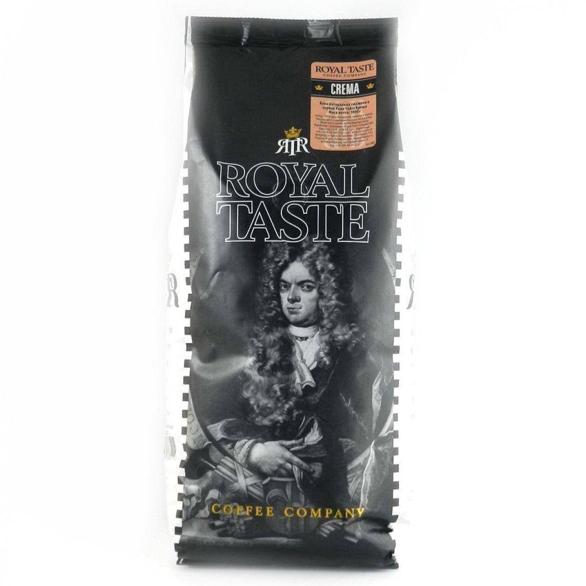 

Кофе в зернах Royal Taste Crema 1 кг Голландия