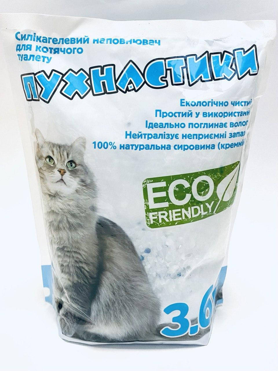 

Силикагелевый наполнитель кошачьих туалетов "Пушистики" 3.6 л. (1.5 кг)