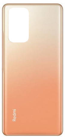 

Задняя крышка Xiaomi Redmi Note 10 Pro, Redmi Note 10s Gradient Bronze