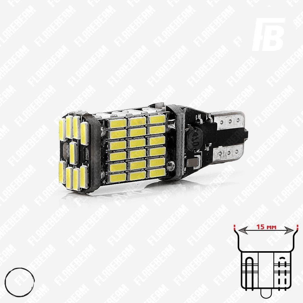 

Лампа LED цоколь T15 (W16W, бесцокольная), с обманкой, 12-24 В, SMD 4014*45 (белый)