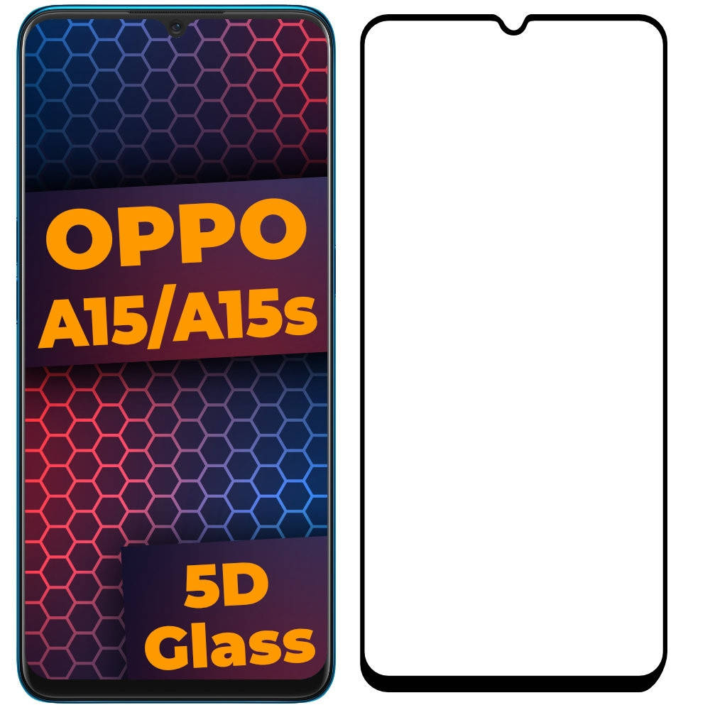 

5D стекло OPPO A15 / A15s (Защитное Full Glue) (Оппо А15 А15с)