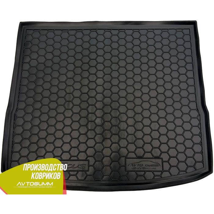 

Авто коврик в багажник Ford Focus 3 2011- Universal (Avto-Gumm) Автогум, Черный