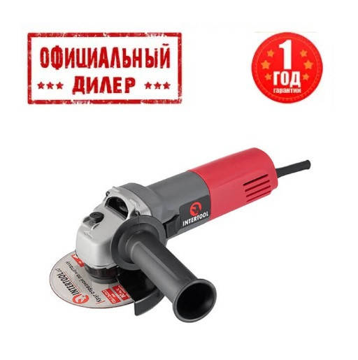 

Шлифмашина угловая INTERTOOL DT-0263