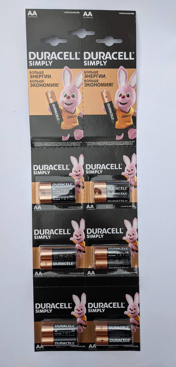 

Батарейка Duracell Simply LR06/MN1500 AA цена за одну батарейку
