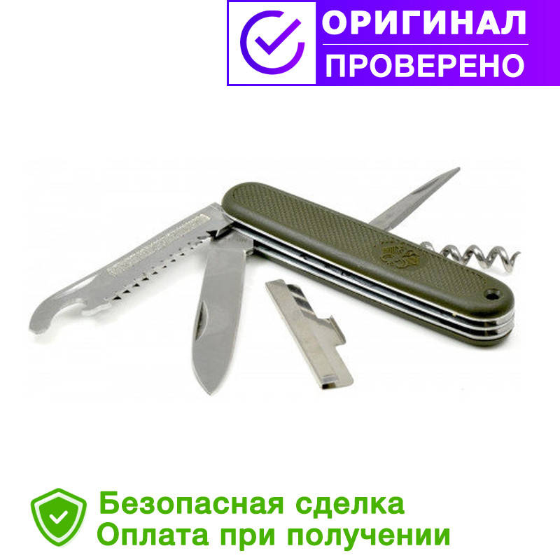 

Складной нож Mil-Tec - SScyzoryk BW Taschenmesser - 3 w 1 (15337000)