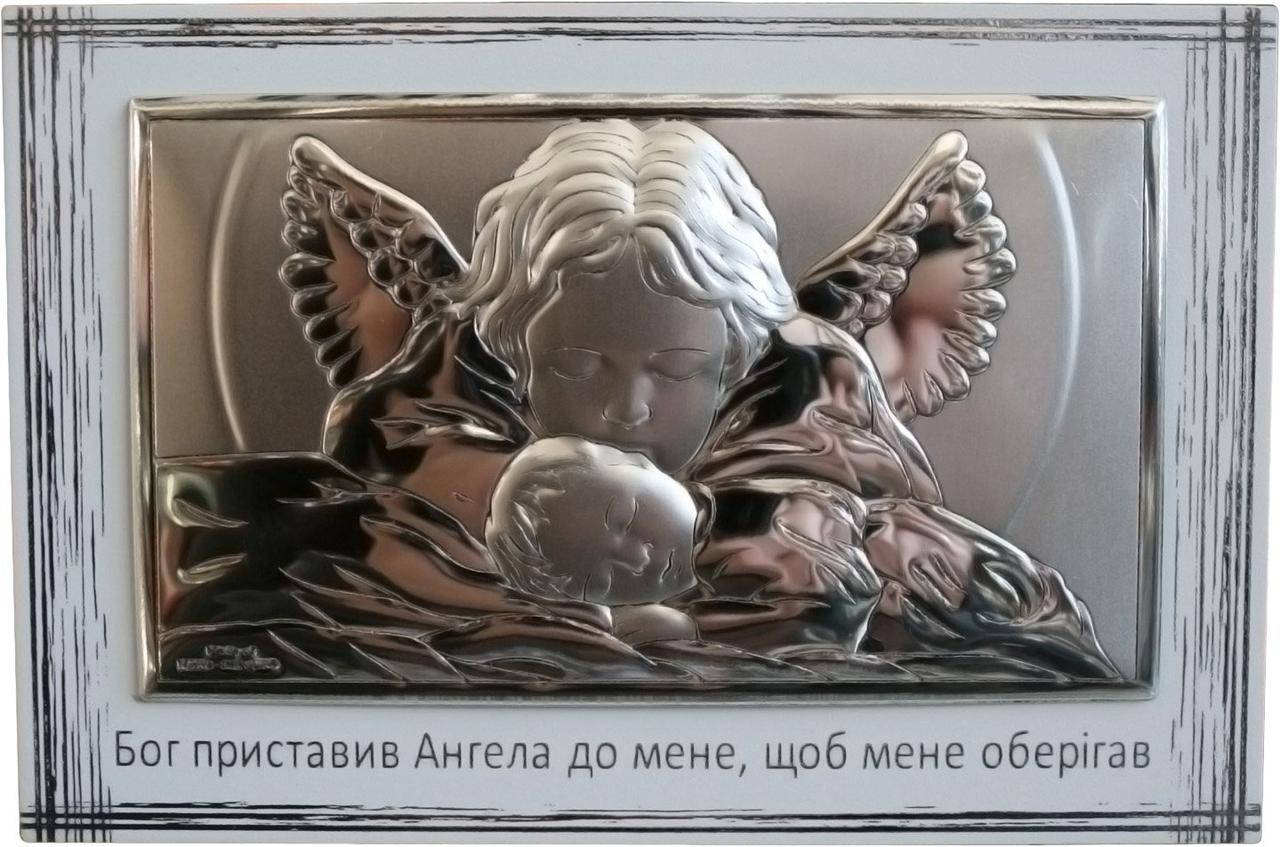

Икона серебряная Valenti "Ангел-хранитель"