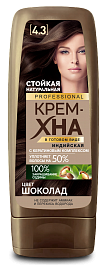

Крем-Хна Индийская в готовом виде PROFESSIONAL цвет Шоколад