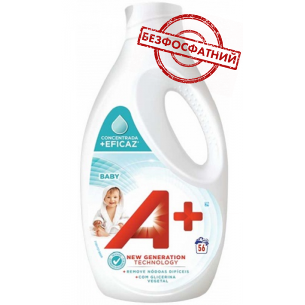

Гель для стирки детского белья А+ Baby Sensitive, 2.8 л (56 стирок)