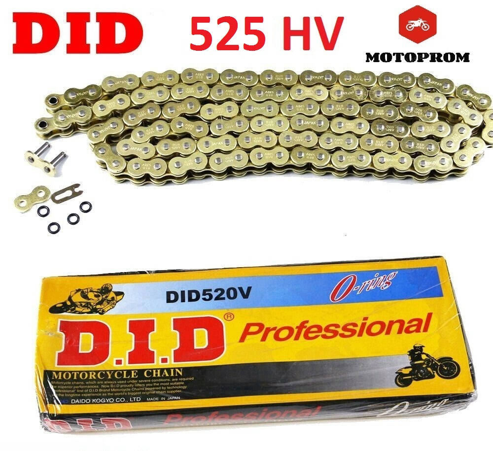 

Сальниковая мото цепь усиленная 525Н*120L HV GOLD (с сальниками) Усиленная