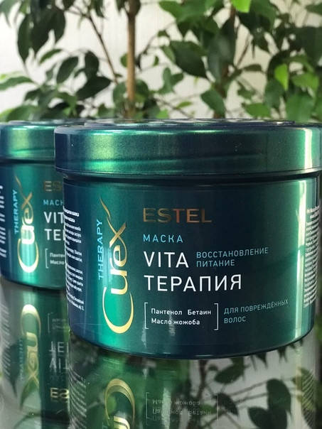

Маска для поврежденных волос Estel Curex Therapy Эстель Курекс Терапи 500 мл,